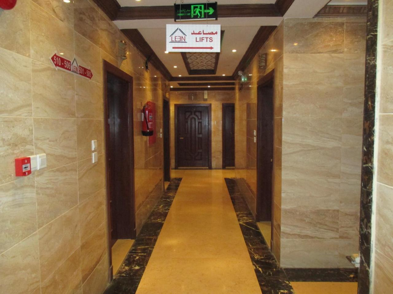 Leen Serviced Apartments ジェッダ エクステリア 写真